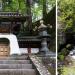 فرقه آبشارها در ژاپن
