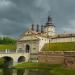 Vitrysslands slott: kort beskrivning, foton, plats och aktuellt tillstånd