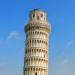 Schiefer Turm von Pisa: Tour, Foto und Geschichte Kurzbeschreibung des Schiefen Turms von Pisa in Italien