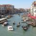 Описание на Венеция: всичко, което още не сте знаели Венеция, град на вода, канализационна система